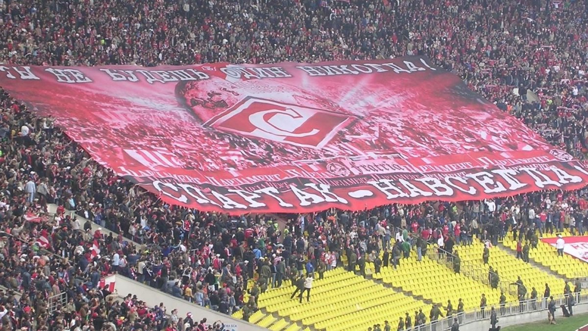 Спартак фон