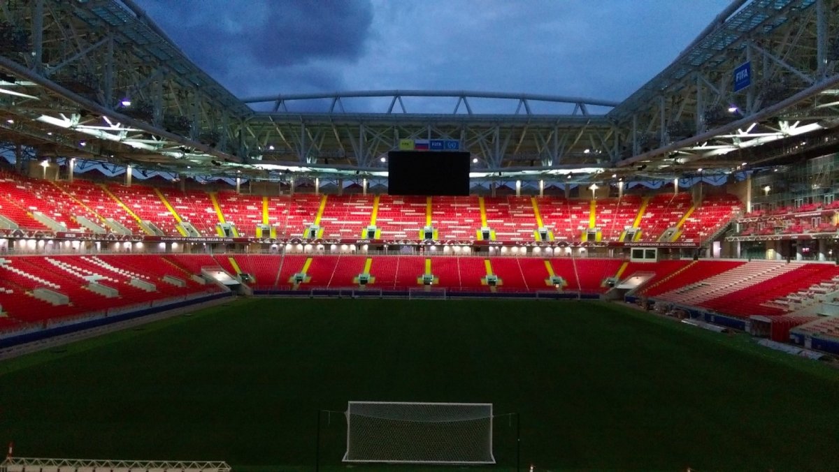 Стадион открытие Арена трибуны
