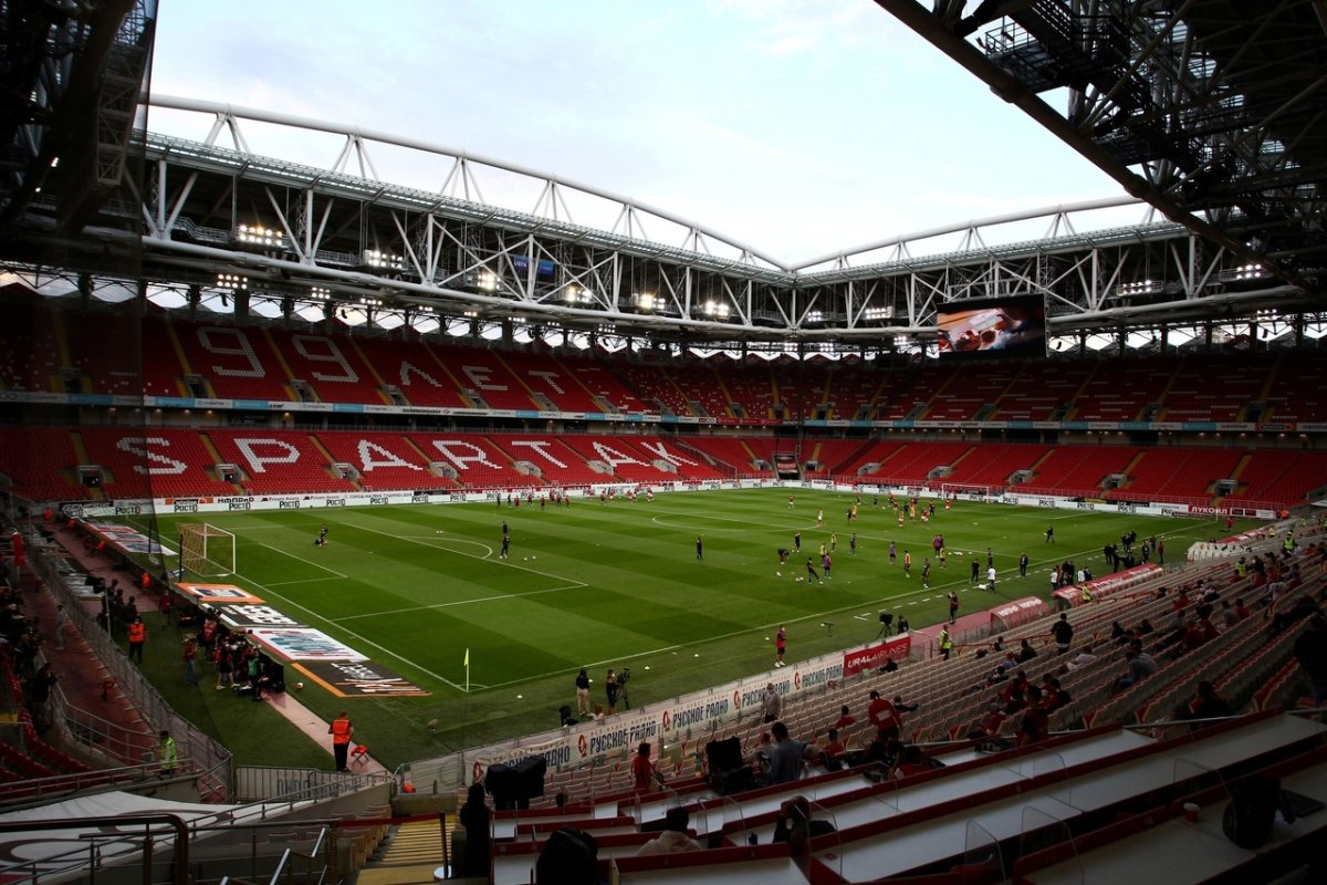 Спартак Арена стадион