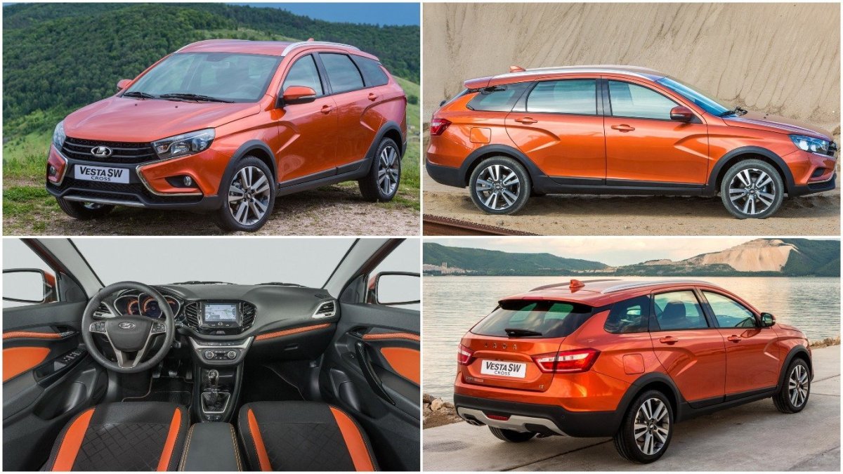 Лада Веста х кросс