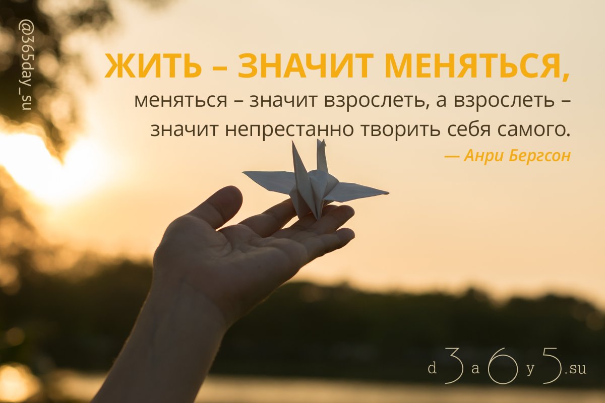 Мудрость Конфуция