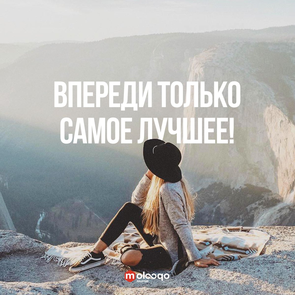 Спокойствие души цитаты