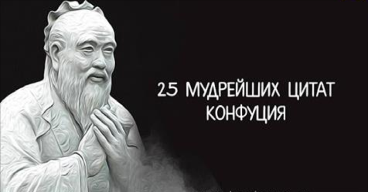 Мотивирующие цитаты