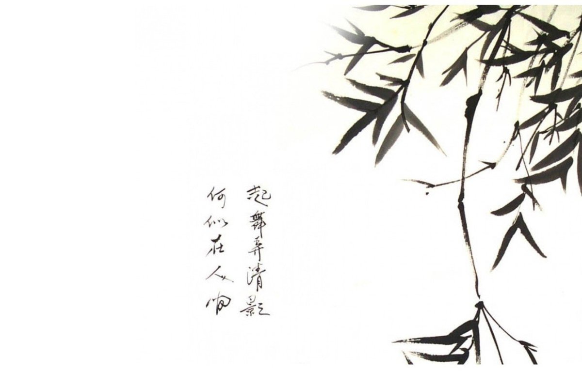 Бамбук рисунок в японском стиле