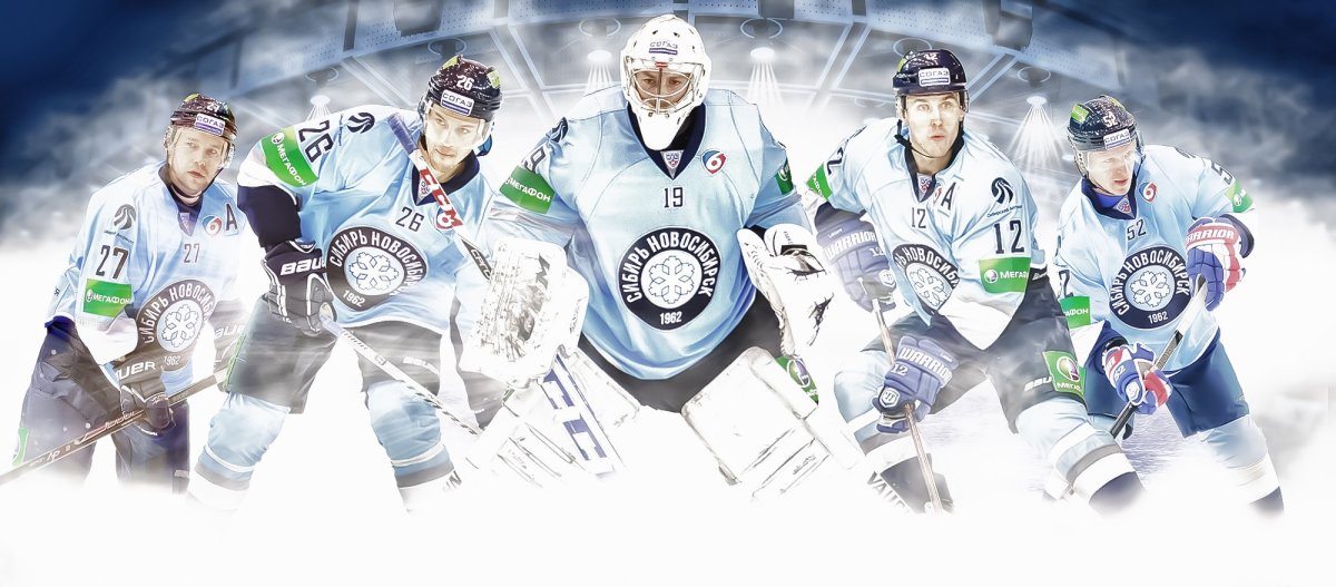 Хк Сибирь арт