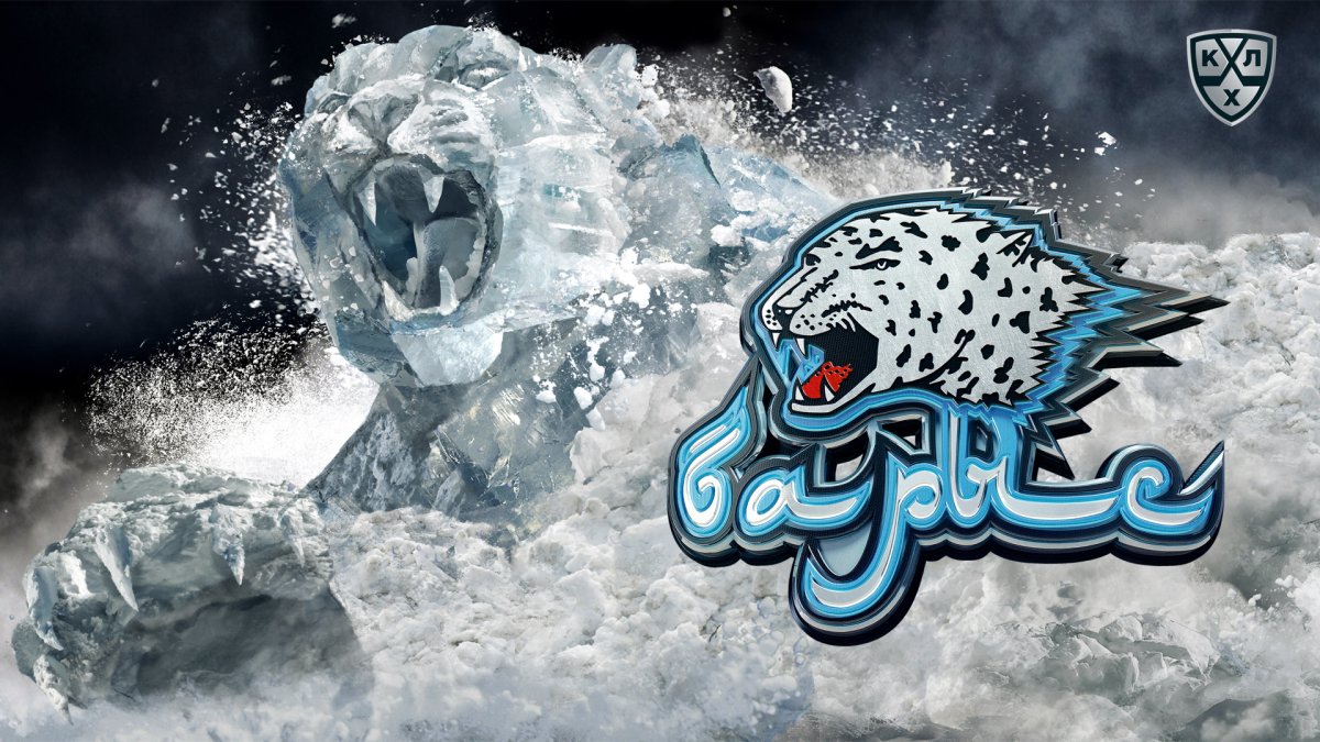 Барыс хоккейный клуб