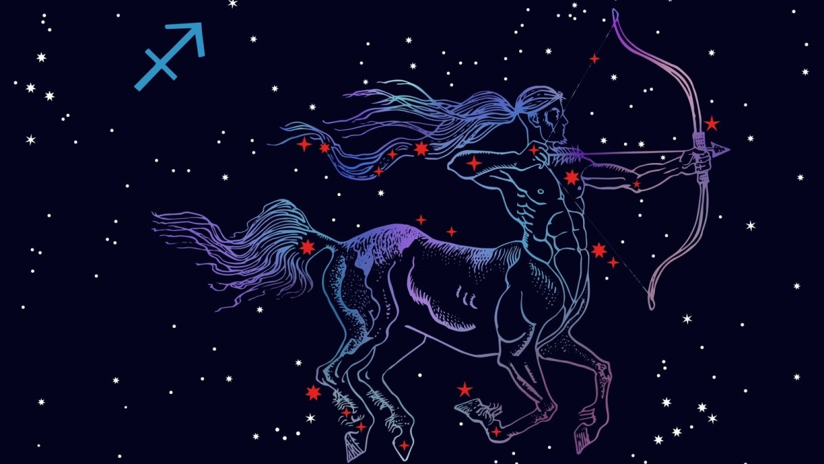 Сагиттариус Созвездие