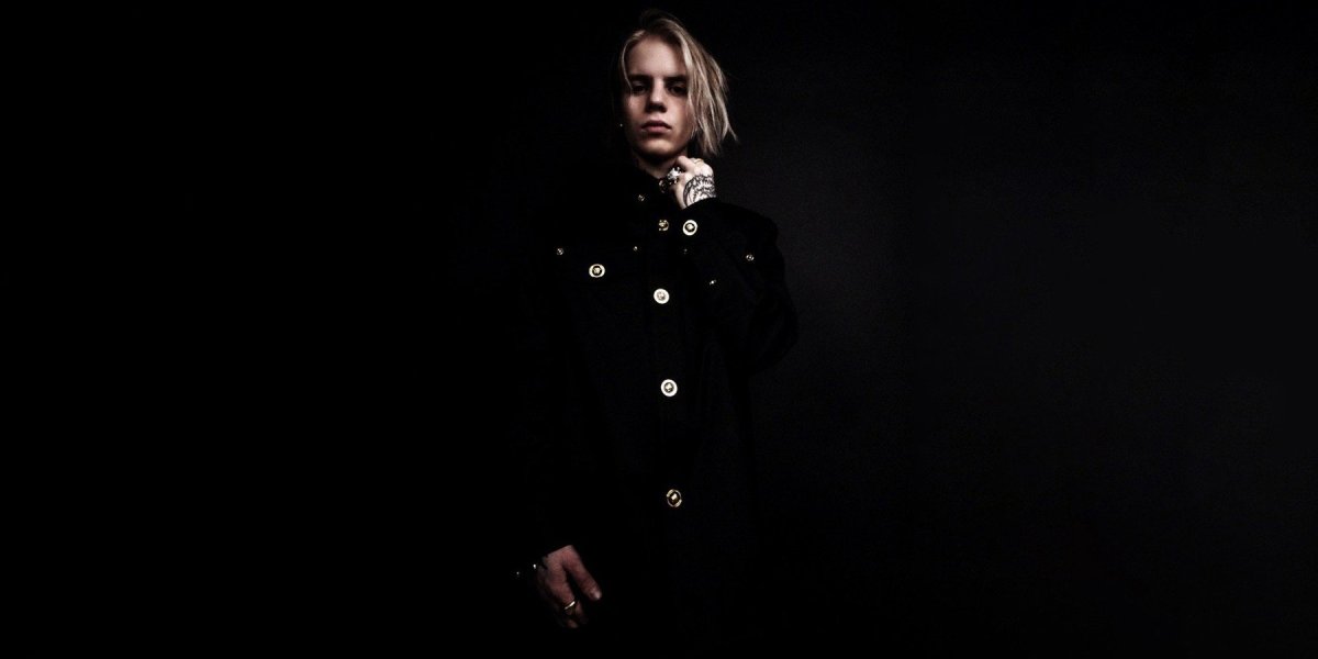 Репер фараон 4к