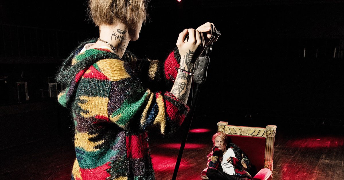 Фараон в журнале Esquire