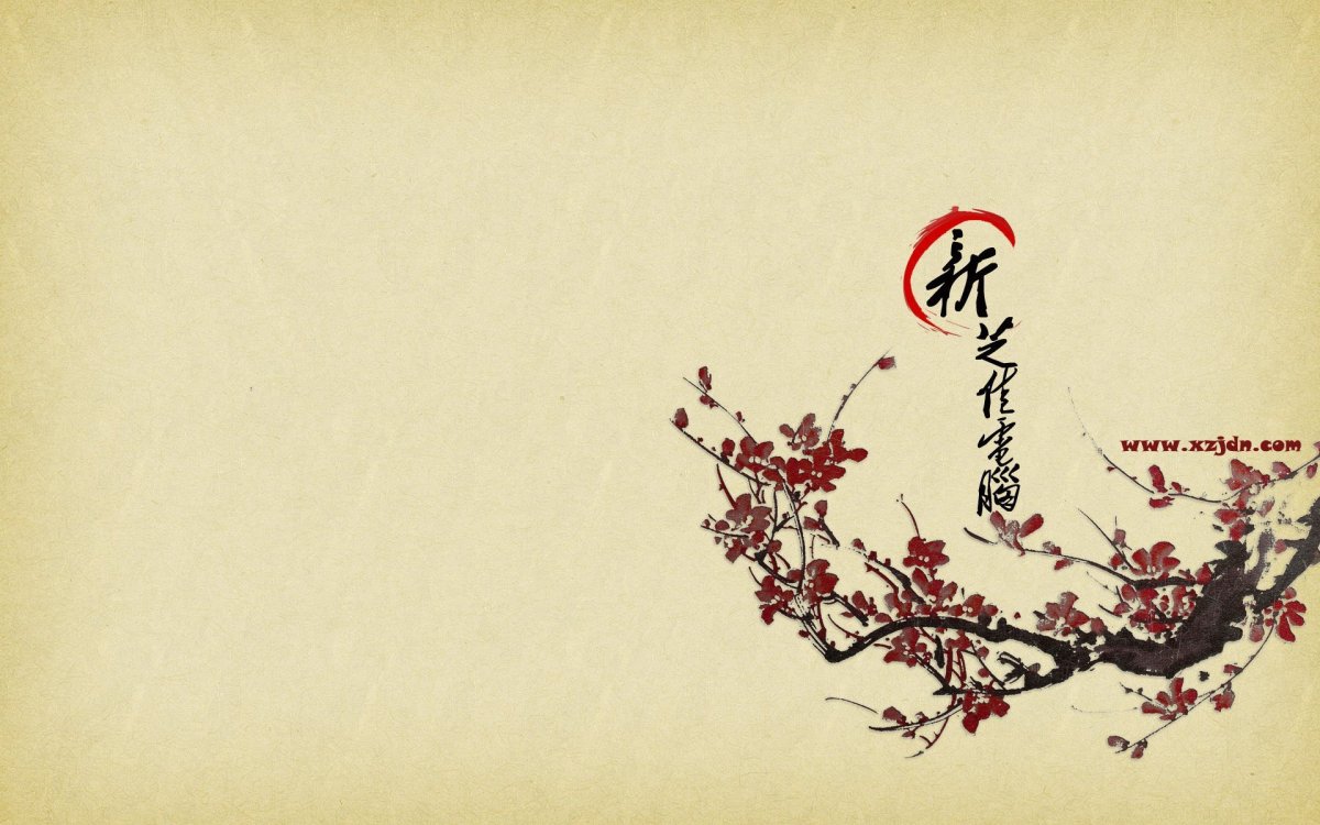 Японская тема для презентации