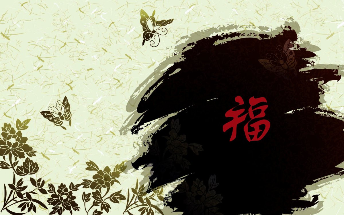 Обои в японском стиле