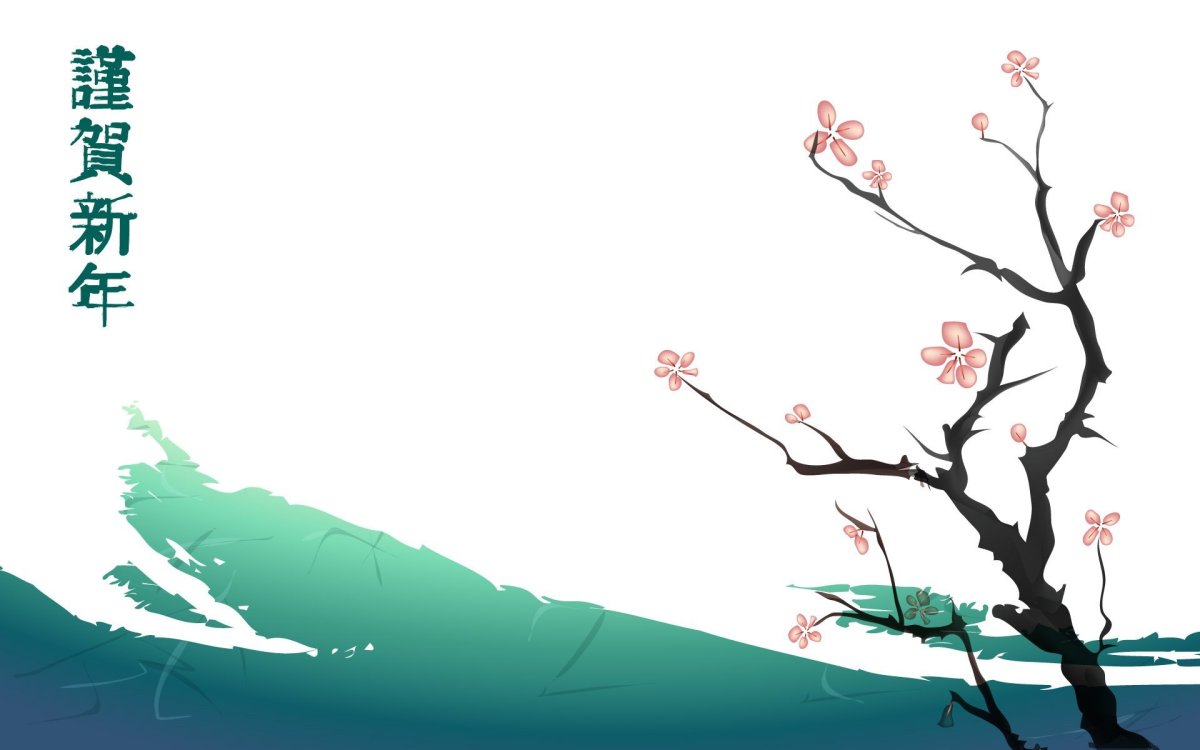 Японские мотивы Минимализм