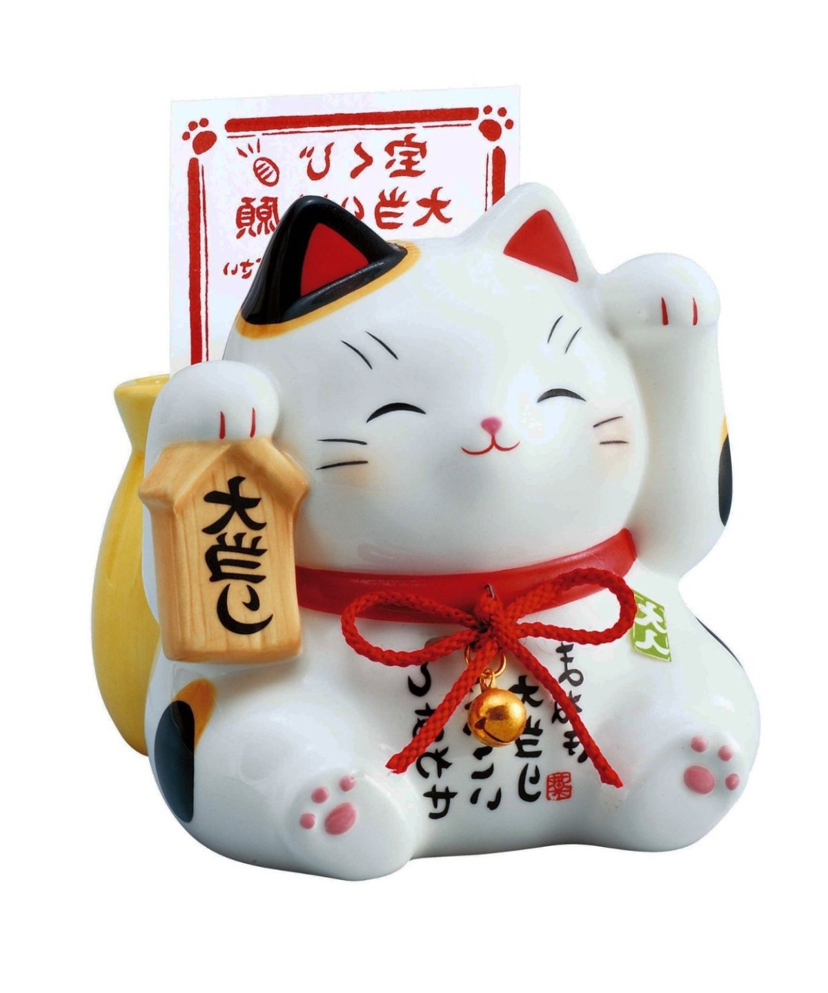 Lucky Skater Cat Japan Sticker