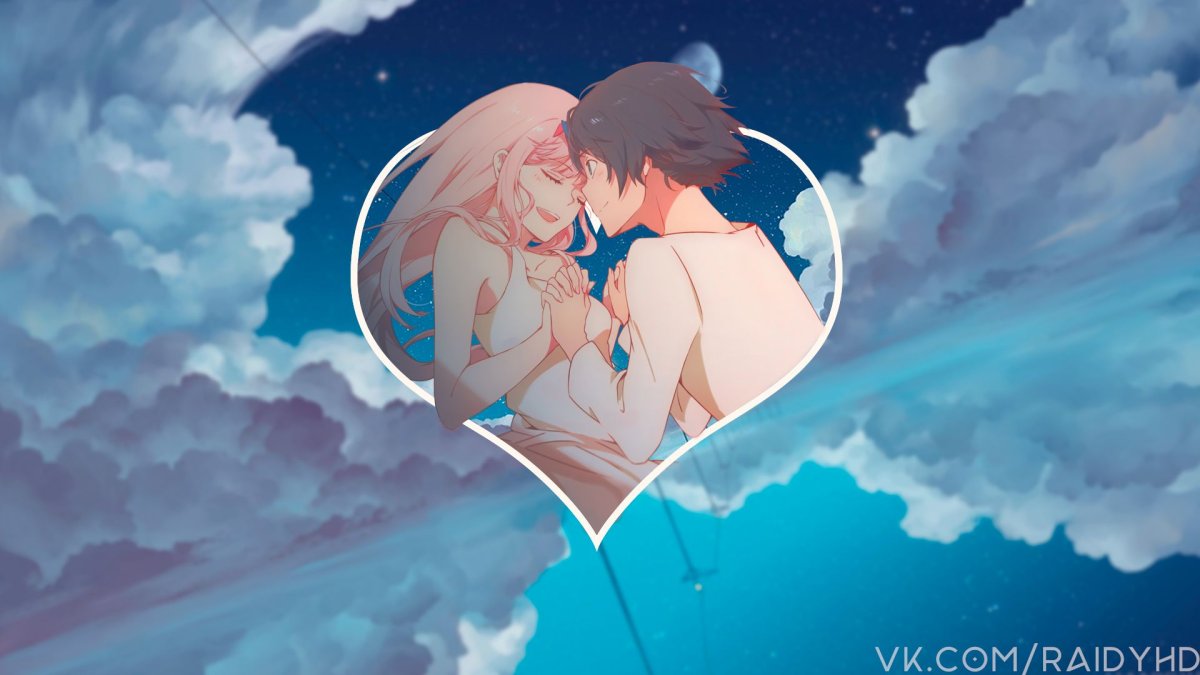 Парные обои аниме