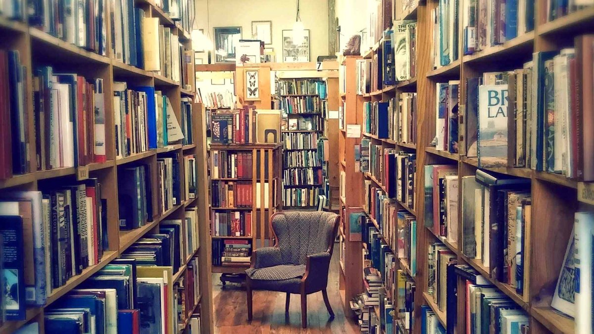 Виртуальный фон библиотека