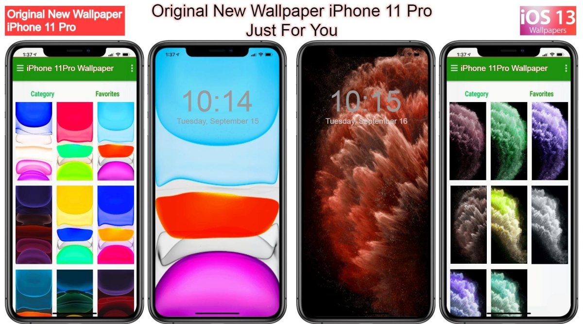 Обои на айфон 12 Pro Max