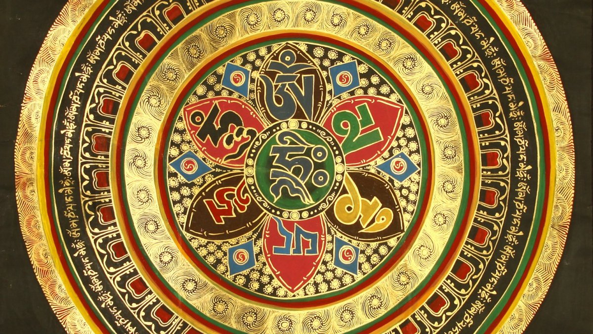 Денежная Мандала