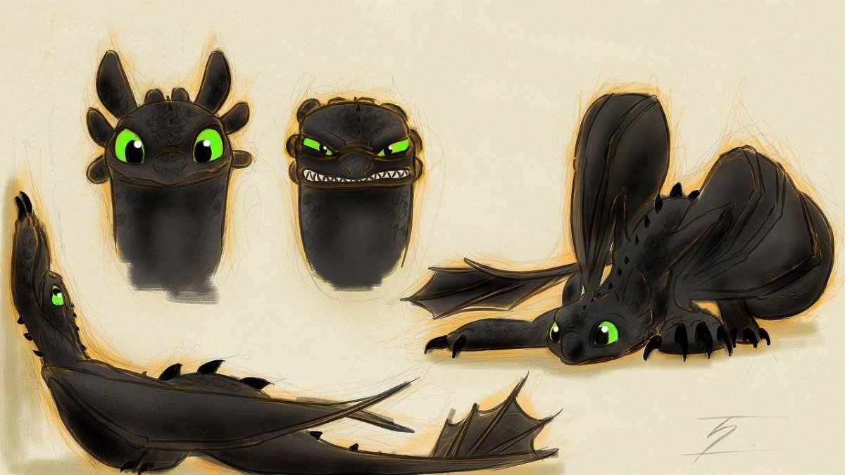 Фурия приручить дракона