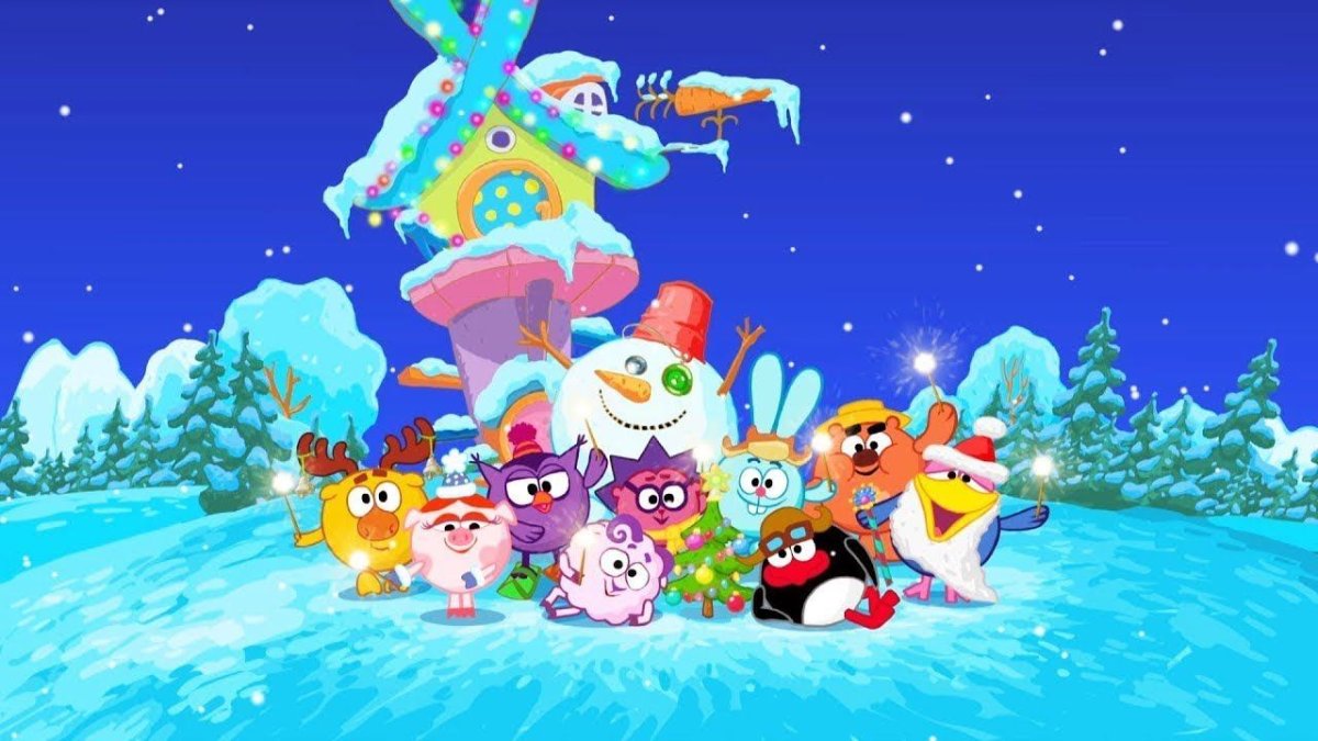 Смешарики 2д зима