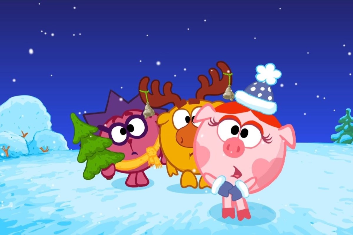 Лосяш и Нюша