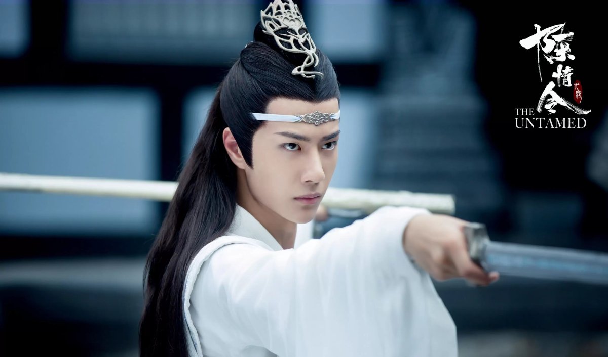 Лань Ван Цзи дорама