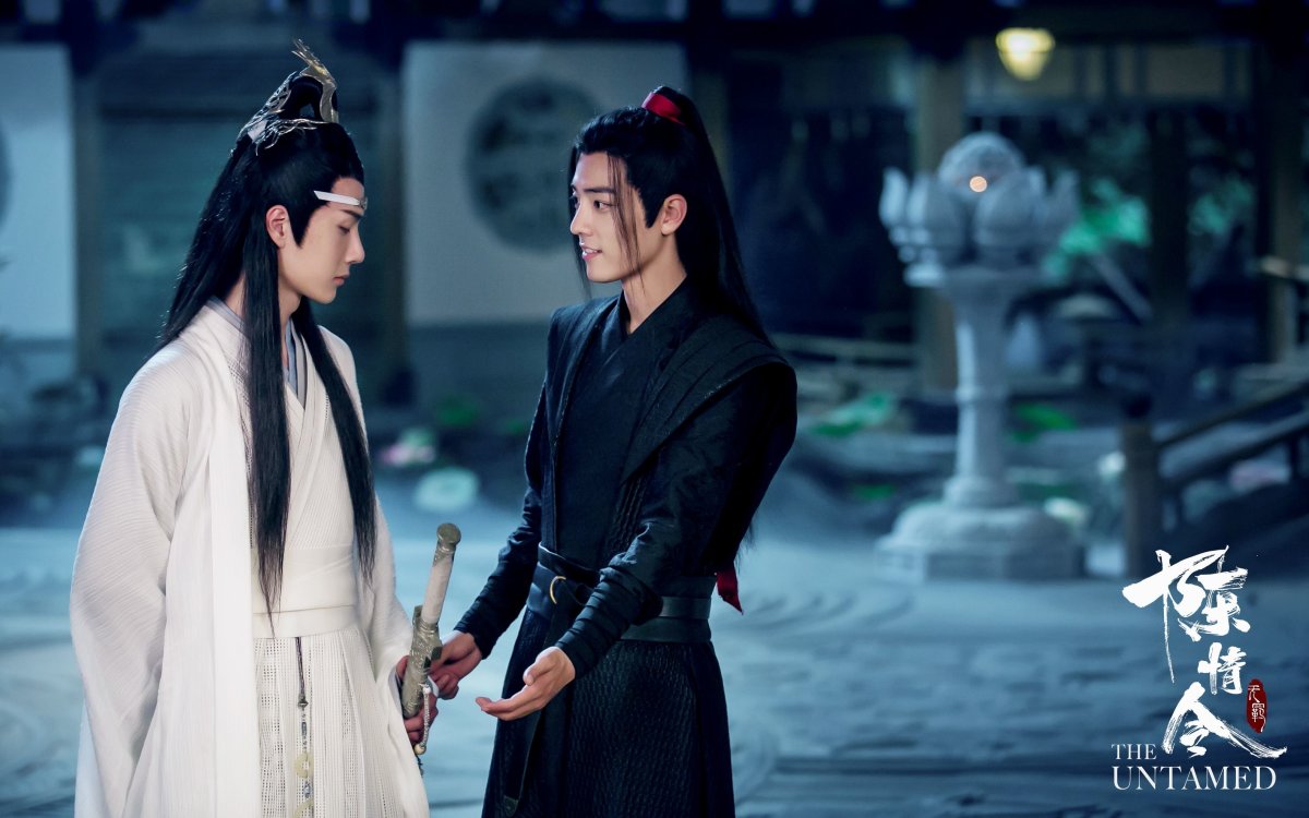 Неукротимый: Повелитель ЧЭНЬЦИН