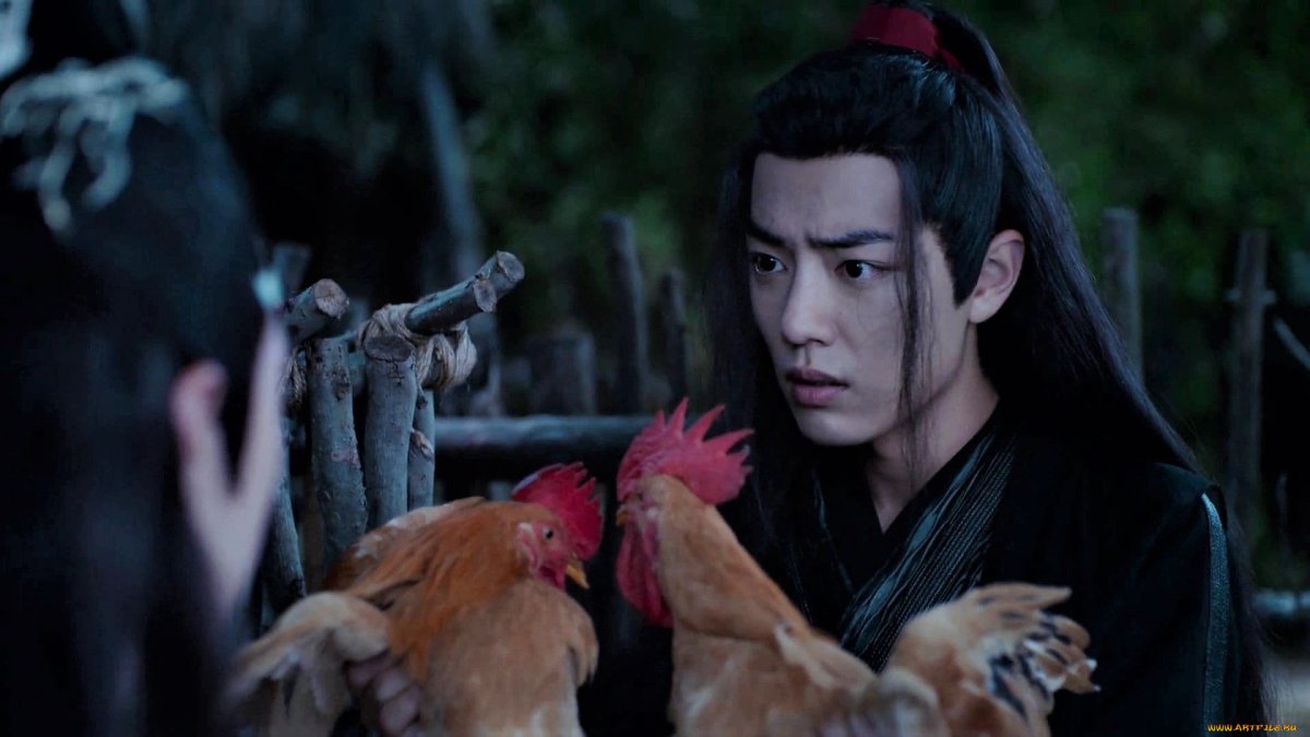 Неукротимый Повелитель Чэнь Цин Лань Чжань