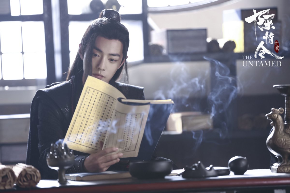 Старейшина Илин дорама