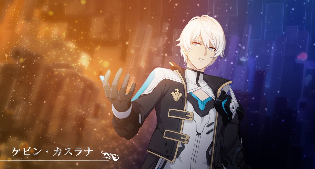 Альхайтам и Кавех