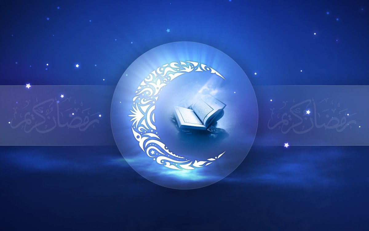 Ramadan Mubarak фон