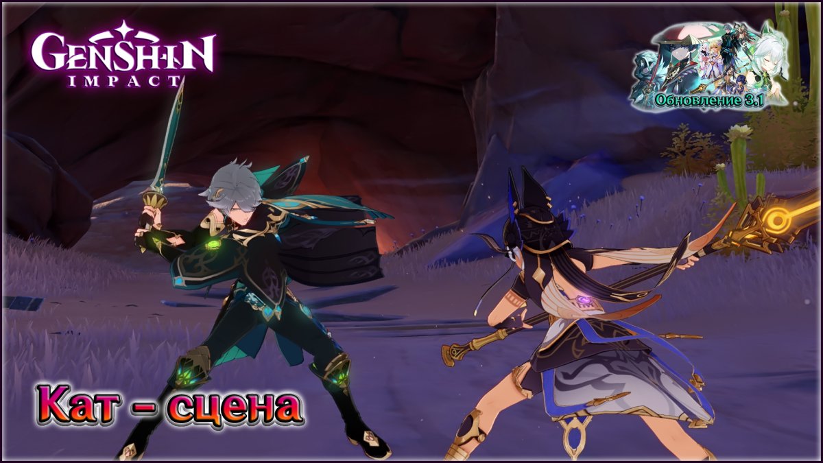 Бисмилла Хан