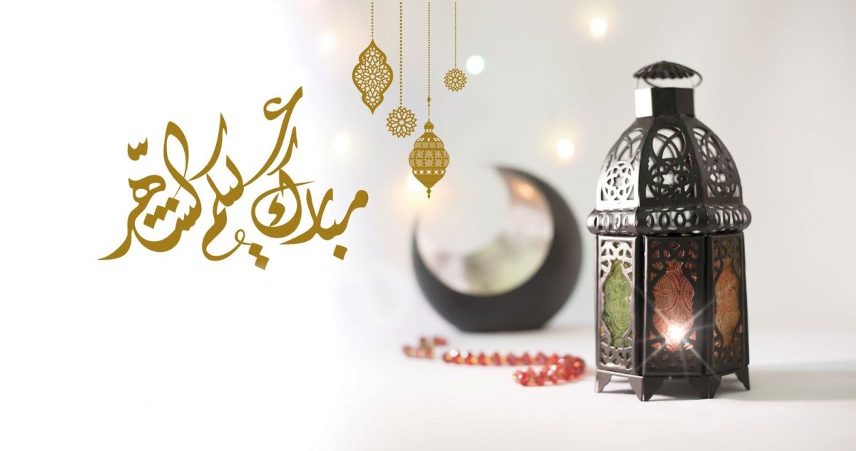 Курбан-байрам 2022