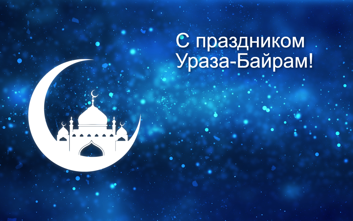 Арабская каллиграфия Сура из Корана