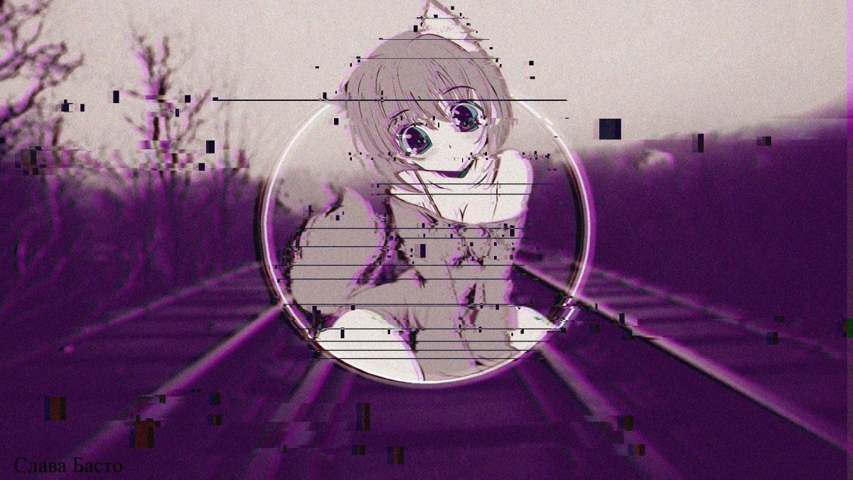 Голова для светофора