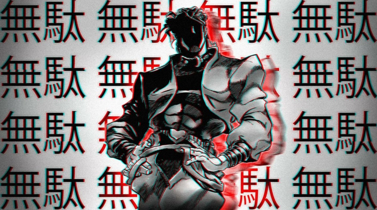 Стенд дио ох