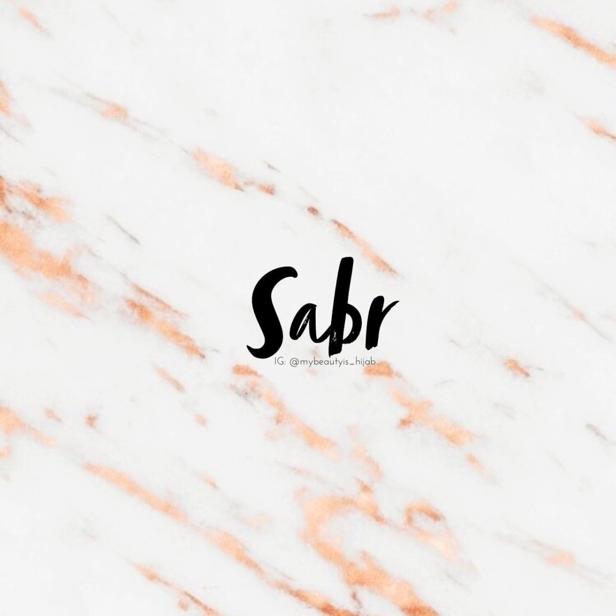 Sabre надпись на арабском