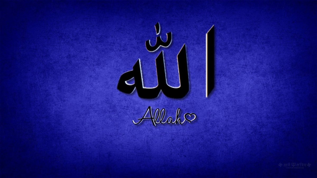 Обои на телефон Ислам