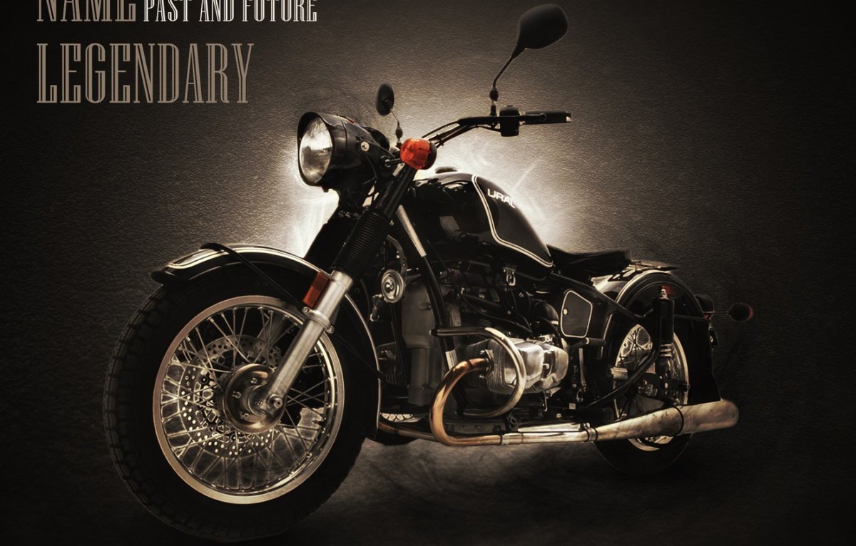 Урал мотоцикл