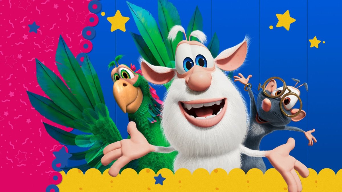 Буба 1 сезон