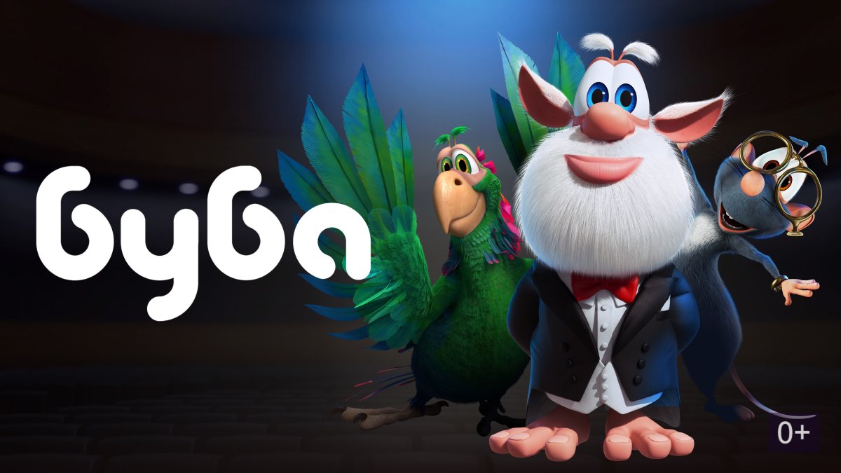 Буба 6 серия