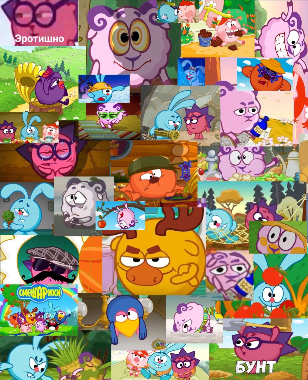 Смешарики Крош и Ежик