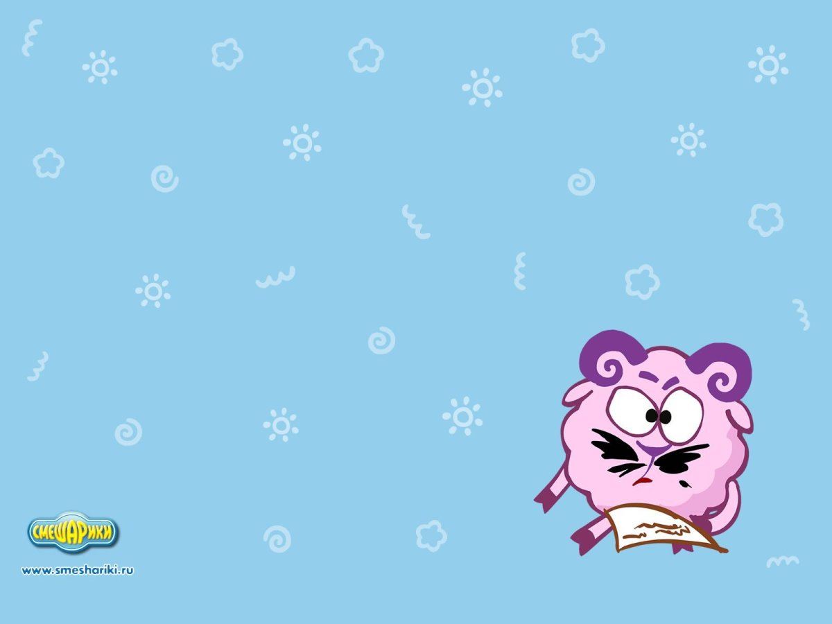 Нюша Бараш Лосяш