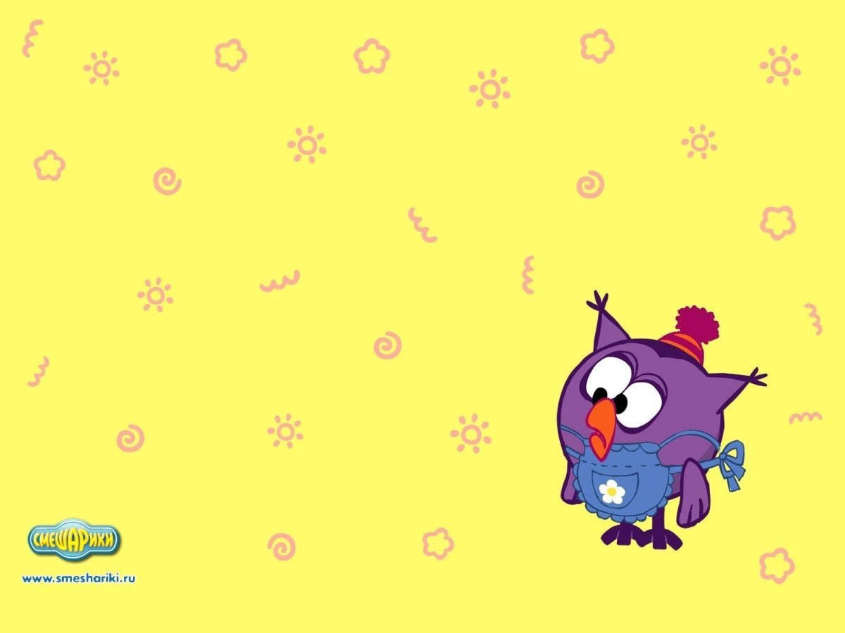 Фон Смешарики Бараш