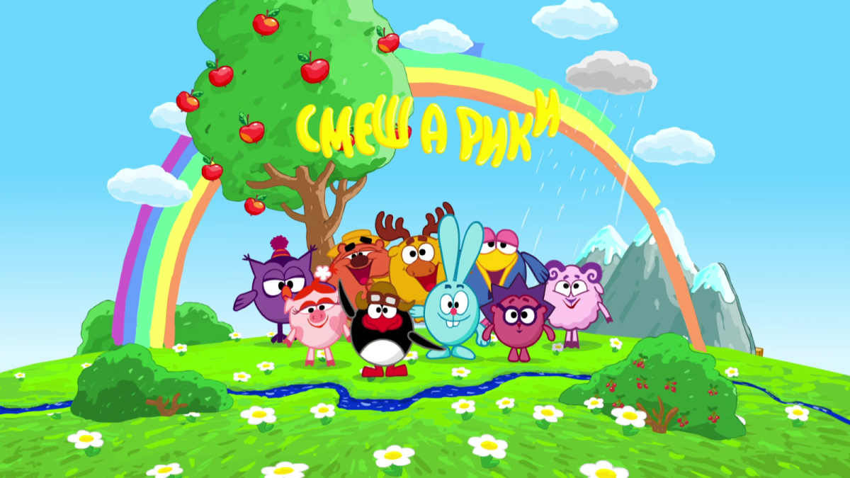 Лара Смешарики