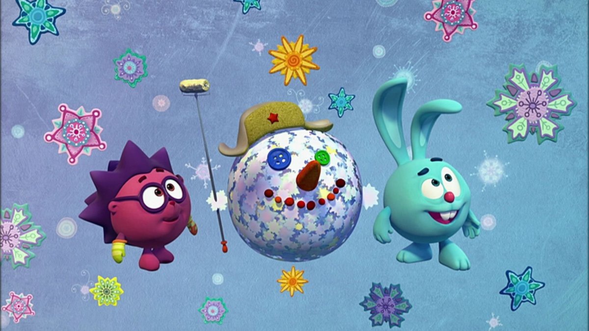 Смешарики новый год