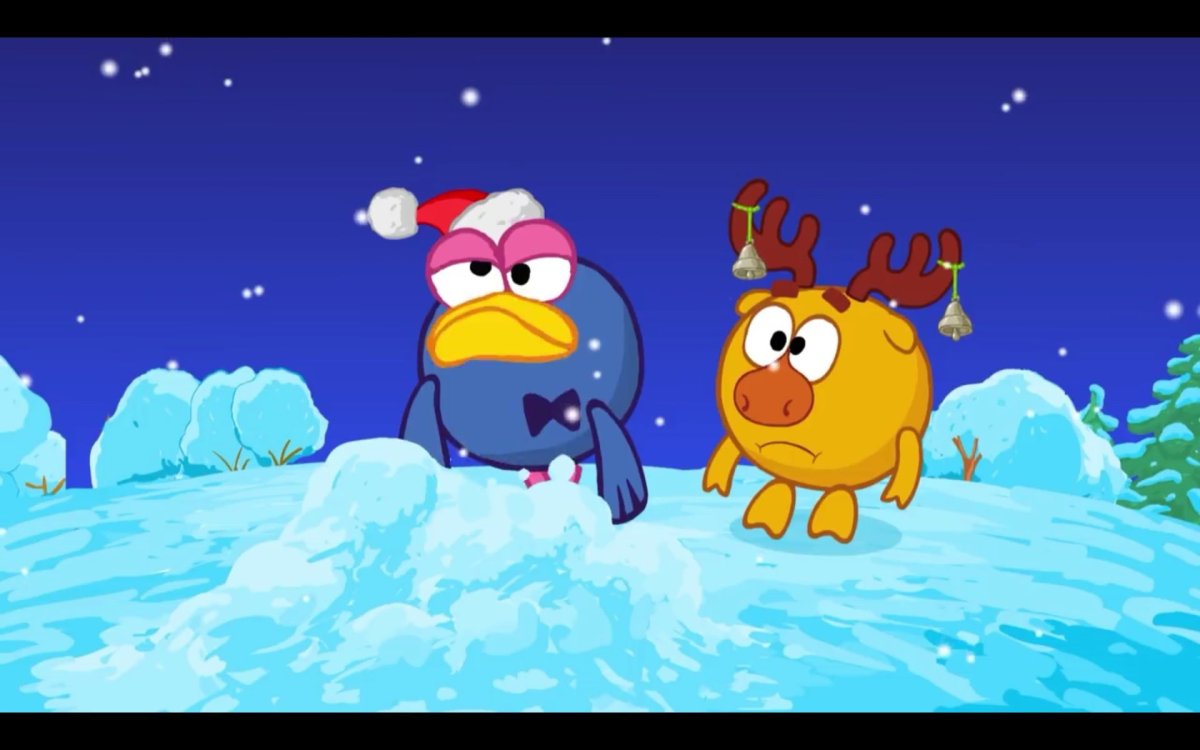 Лосяш пин и Каркарыч