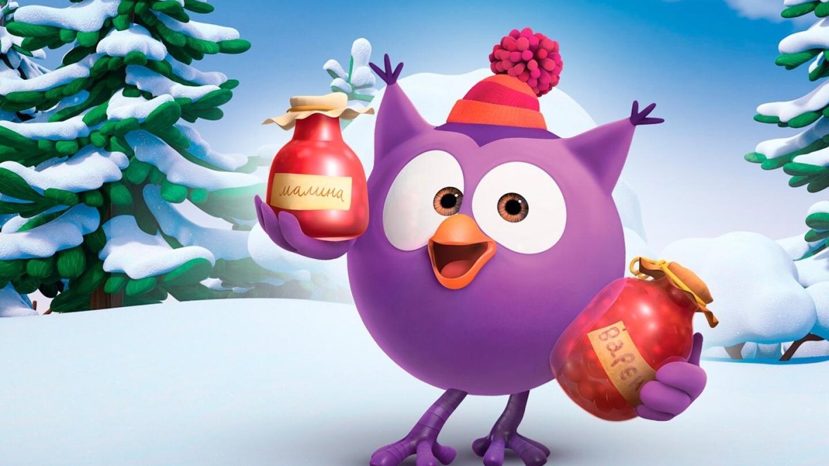 Смешарики Совунья 3д