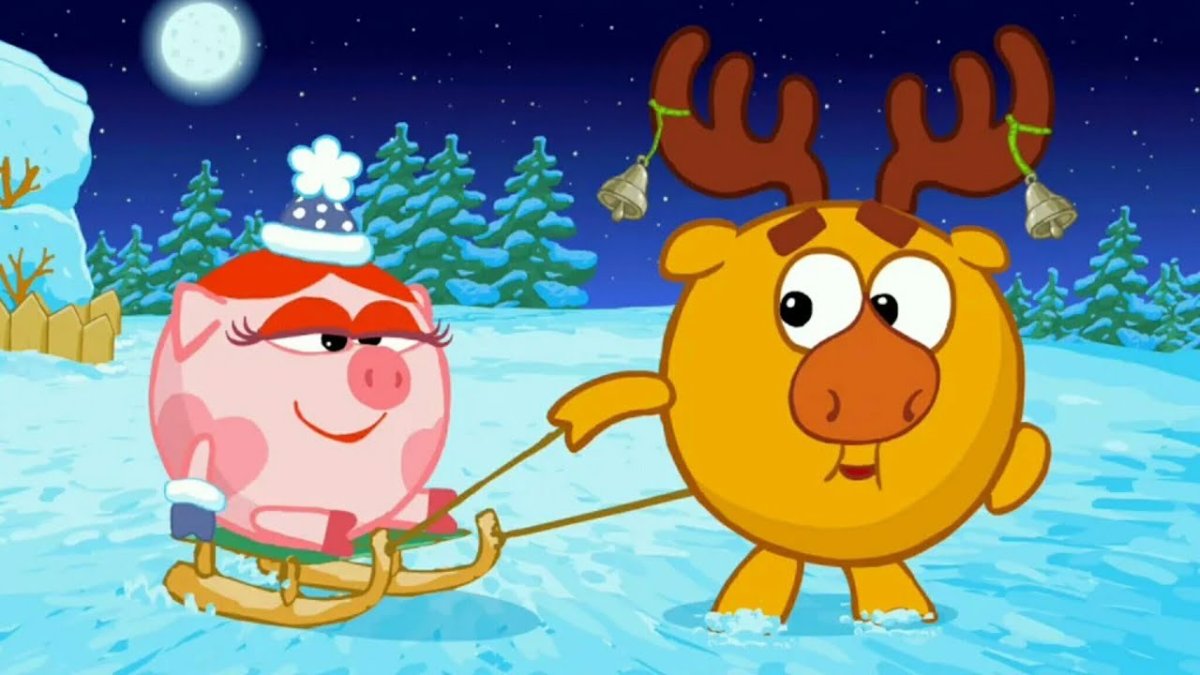 Смешарики Крош и Лосяш