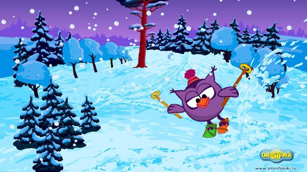 Смешарики Совунья зимой