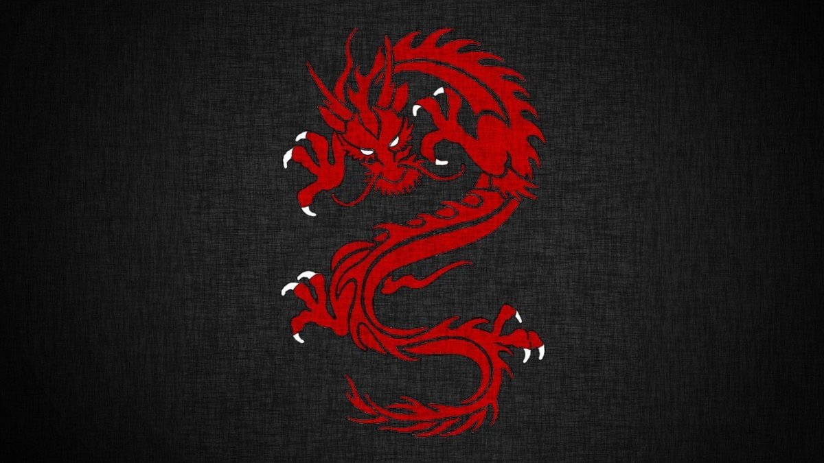 Китайский дракон якудза